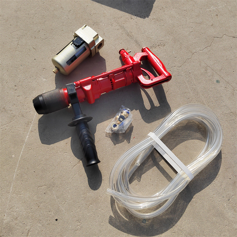 QCZ-1气动冲击钻  矿用多功能手持式冲击钻 墙体钻孔机