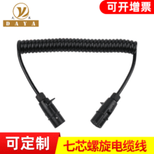 �㽭�󁆙Cе��܇6����о��|��һ�w���ϲ��^ ��о������|������