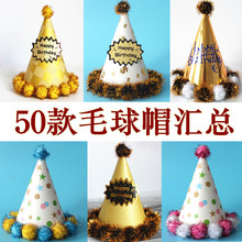 ͯñ D䷴ñ Ɍñ ʹñ  ëñ