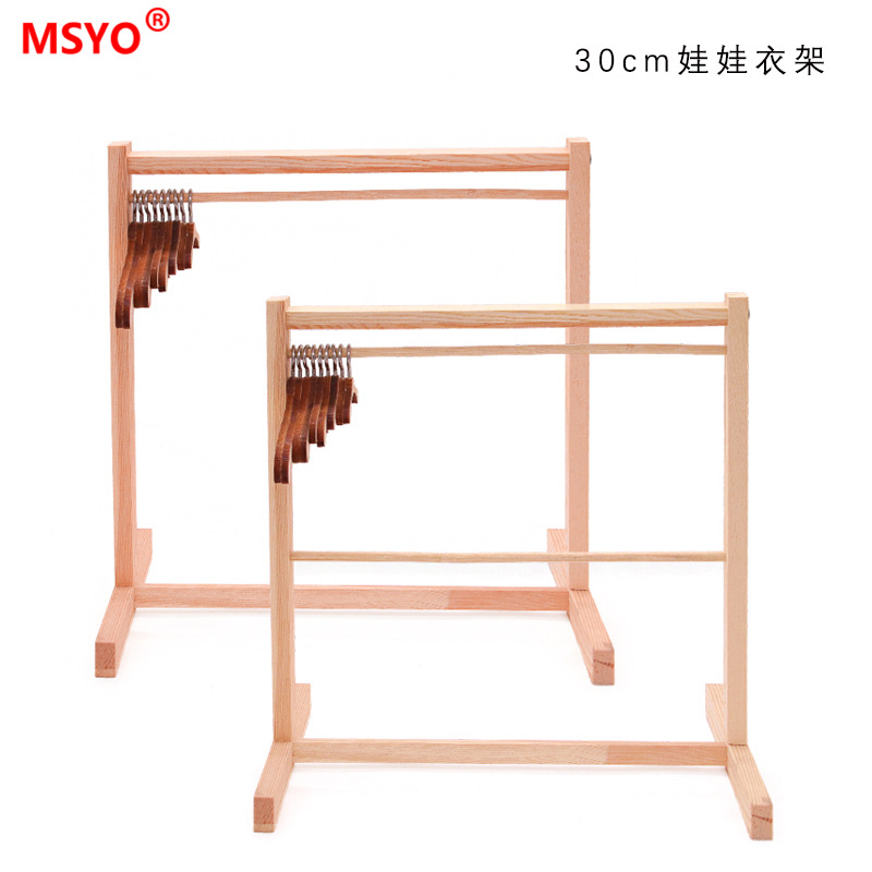 Muñeca armario juguete percha de madera American Girl/bjd/xafu/renacido/20cmEXO muñeca Accesorios