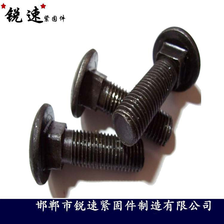 高强度紧固件 高强度桥架丝 马车螺栓 方颈螺栓 厂家直销