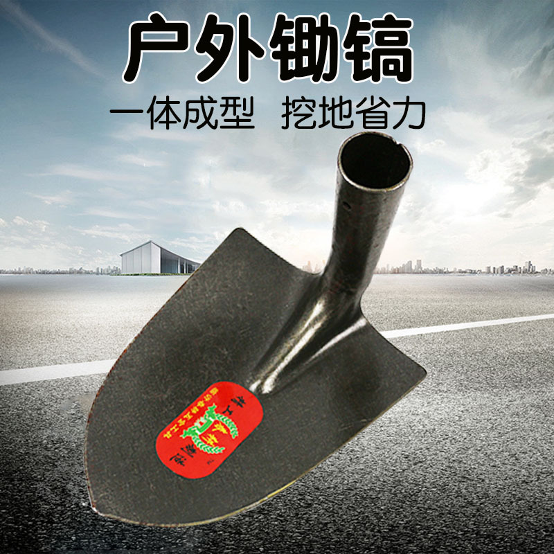 锰钢锄镐尖嘴镐锄头尖嘴锄农用锄农用工具花园锄家用锄小镐头农具