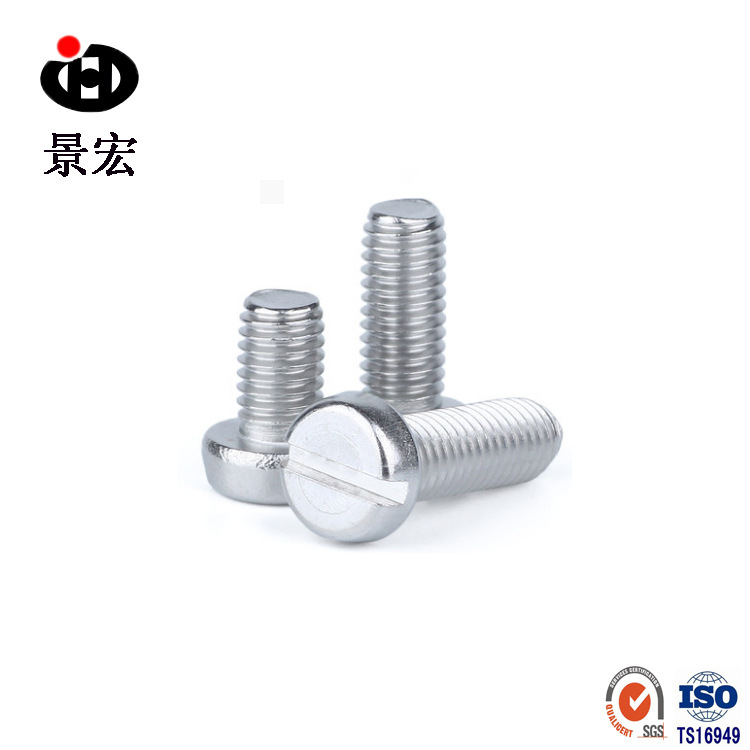 厂家自产自销 质优价廉 开槽盘头螺钉 304一字盘头螺丝