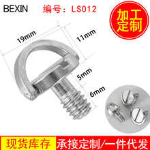 ���l1/4�η����C���b���ݽz���_���̨����ݽzһ�ֲ�C�h�ݽz���