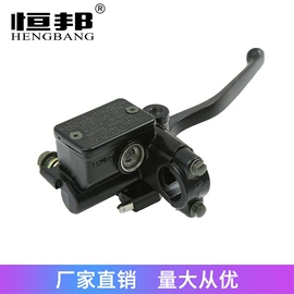 摩托车通用件;摩托车配附件;摩托安全用品