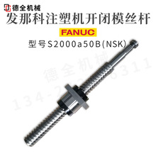 lǿעܙCLzUS2000a50B_]ģzUNSKMڃrԃͷ