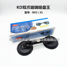 KD���pצ�������P��BX2��K��   ��ɫ��צ�X�Ͻ������Ṥ��