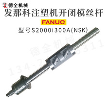 lǿעܙCLzUS2000i300A_]ģzUNSKMڃrԃͷ