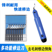 ���ʹε�ƬBS1010�ޱߵ� RB NG ȥë���ޱ���NB1100 ���ǵ�BK3010