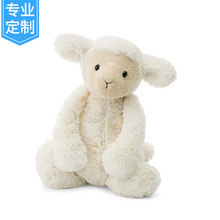 企业吉祥物小羊公仔定制 可爱白色坐姿绵羊毛绒玩具 来图来样定制