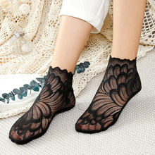 日系羽毛袜子女中筒船袜可爱纯色棉底透气网纱蕾丝花边不掉跟潮袜