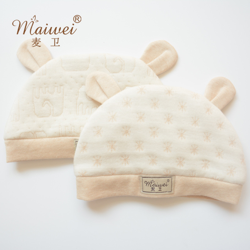 Double-Layer Baby Hat