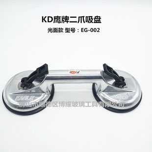 KD�����pצ�������PEG-002  ��צ�մɲ���������   �ذ����P