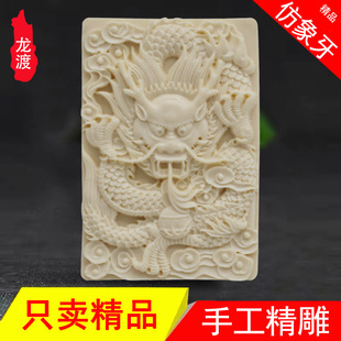 ���ɷ������ֹ���̙C���ͪw�������Ƶ�����ˇƷ�ǵ�����