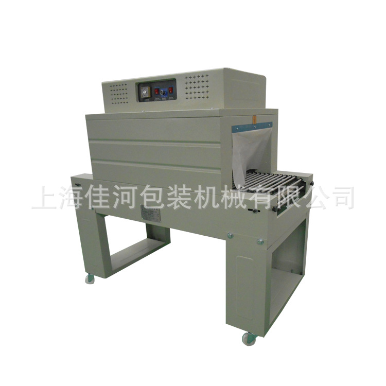 热收缩包装机，上海厂家收缩机、礼盒化妆品盒收缩包装