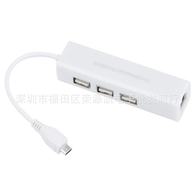Адаптер Micro USB к LAN RJ45 с 3 портами Mc usb to3usb+LAN