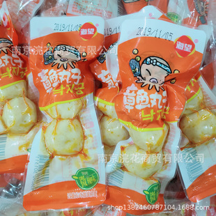 ���� ���~����  ΢��ζ �������b���e��ʳ һ��5��