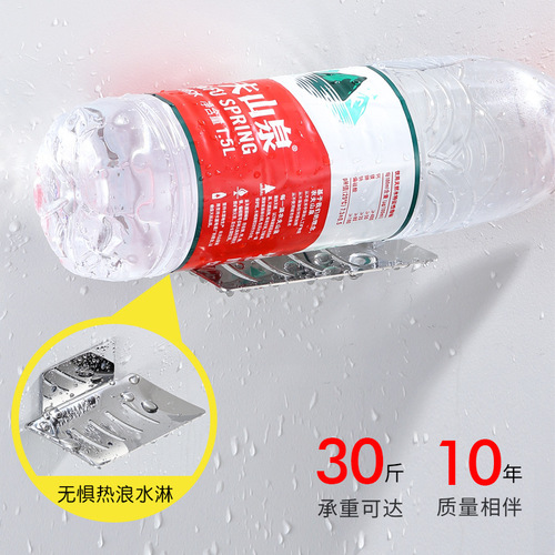 Soap Dish with Drainage, Aroma Soap Tray, 304 Stainless Steel Wall-Mounted Soap Holder, No Drill Creative Hand Soap Dispenser