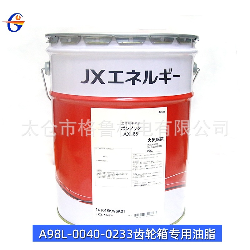 FANUC发那科机器人保养用润滑油脂A98L-0040-0233  齿轮箱油脂