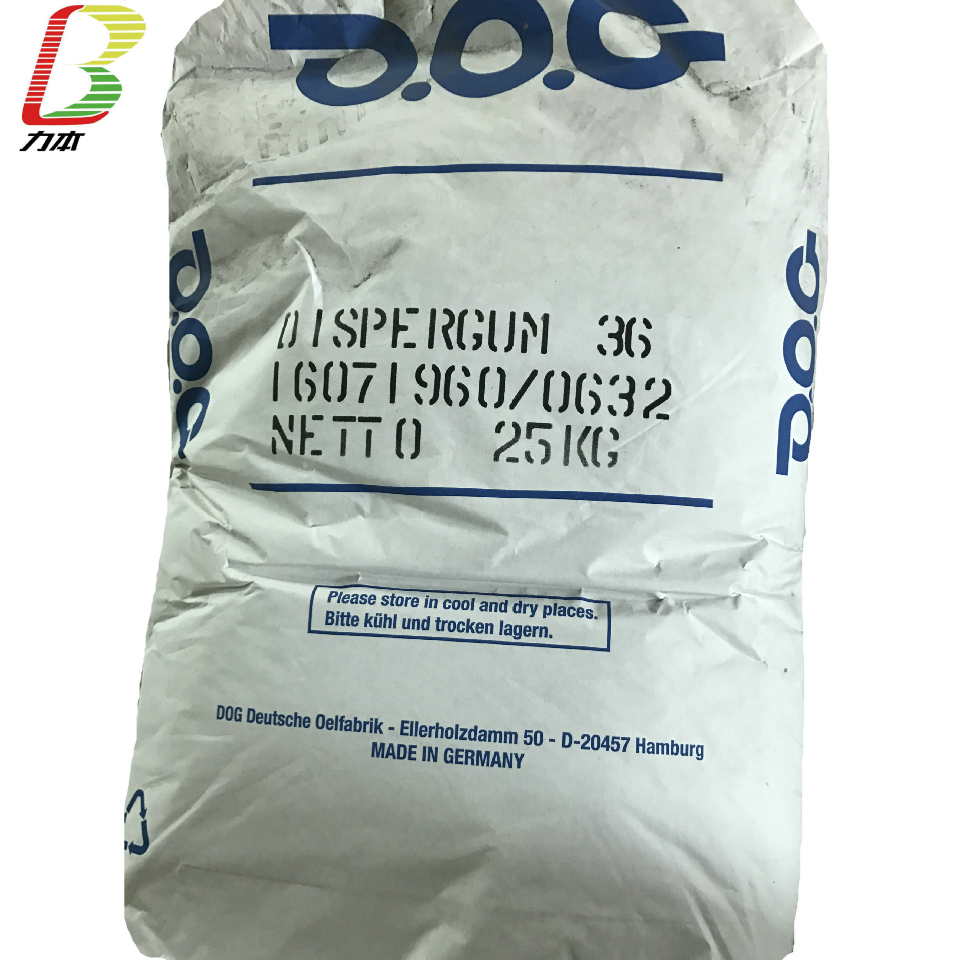 炭黑分散剂DH 橡胶流动分散剂DA 橡胶塑解剂加速分解均匀分散平滑