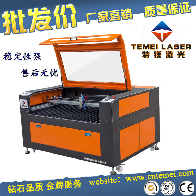 特镁双头激光切割机 小幅面手机壳高效快速切割雕刻