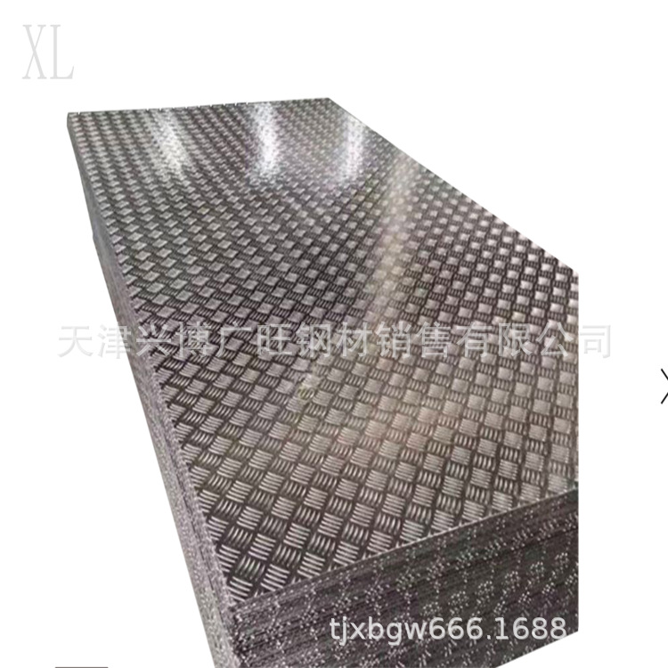 供应5754防滑板 5052五条筋花纹板 压花铝板规格齐全尺寸