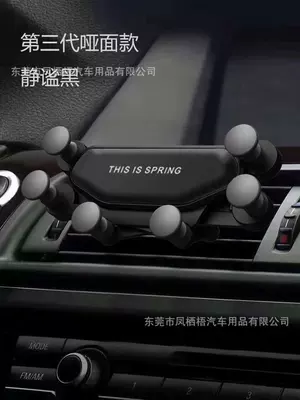 Car Air Outlet Mobile Car phone holder - note-color-black