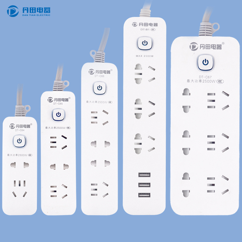 New national standard wholesale USB socket extension cord switching power plug-in multi-function plug-in household plug-in board
