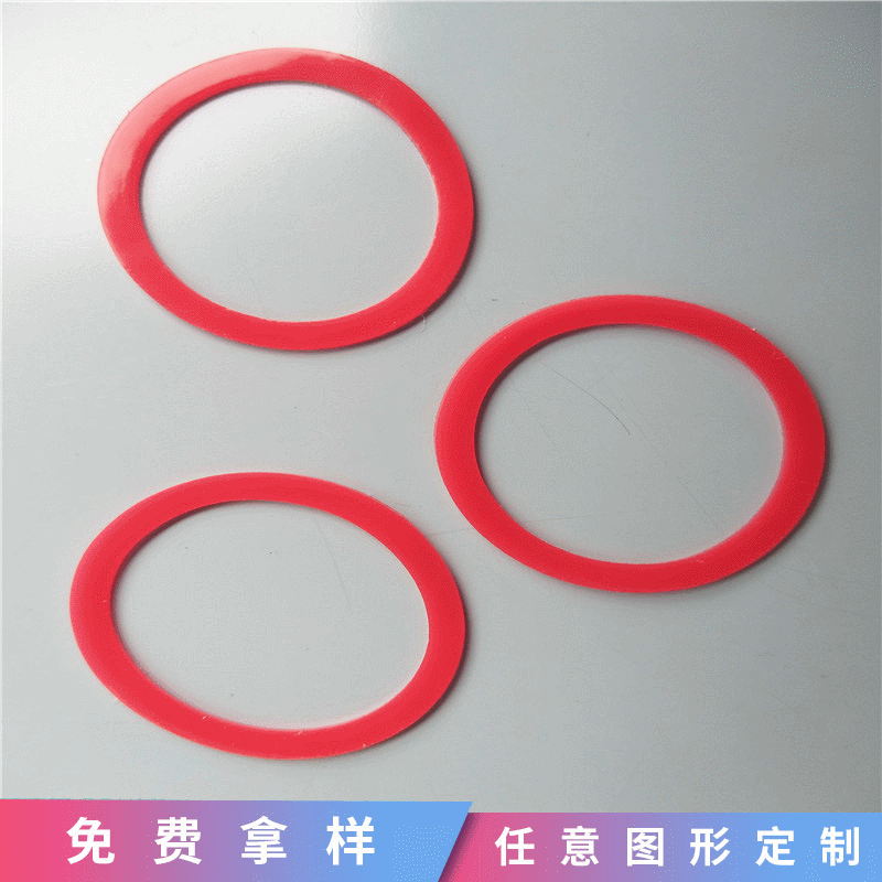 批发 手表防水圈 硅胶防水圈 硅胶密封圈 环氧板垫圈 eva内衬垫脚