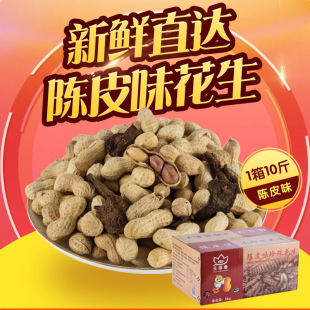 ��ɏ���Ƥζ���� 10��ɢ�b ����ζ���������Թ���؛���e��ʳ���l