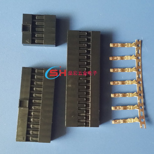 �����Ű�2.54��͹�z����TJC82.54����͹2X10P�z������ɫROHS2.0.