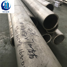 ��Ӧ�����˶�MonelR405�Ͻ���ģ�MonelR405ͭ���Ͻ���