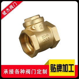 球阀;阀门配件;其他阀门