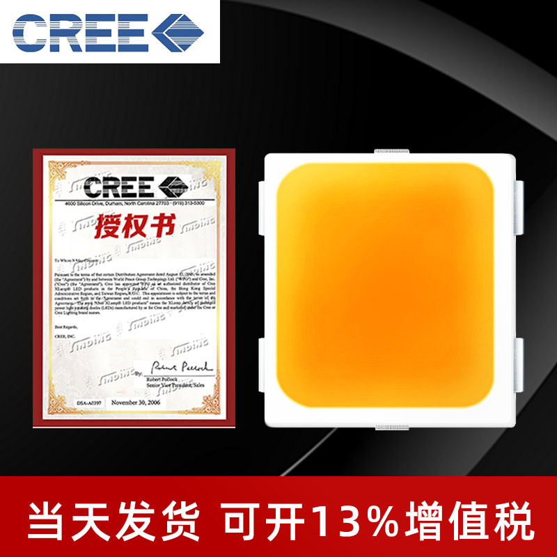 cree����led���� 3535���� MLE 2w����led ����������led����