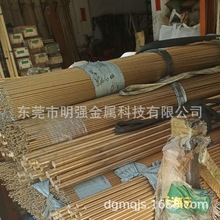 ���Sֱ�NC3604�����S�~�� H59�����~�� �h����܇���S�~���L���и�