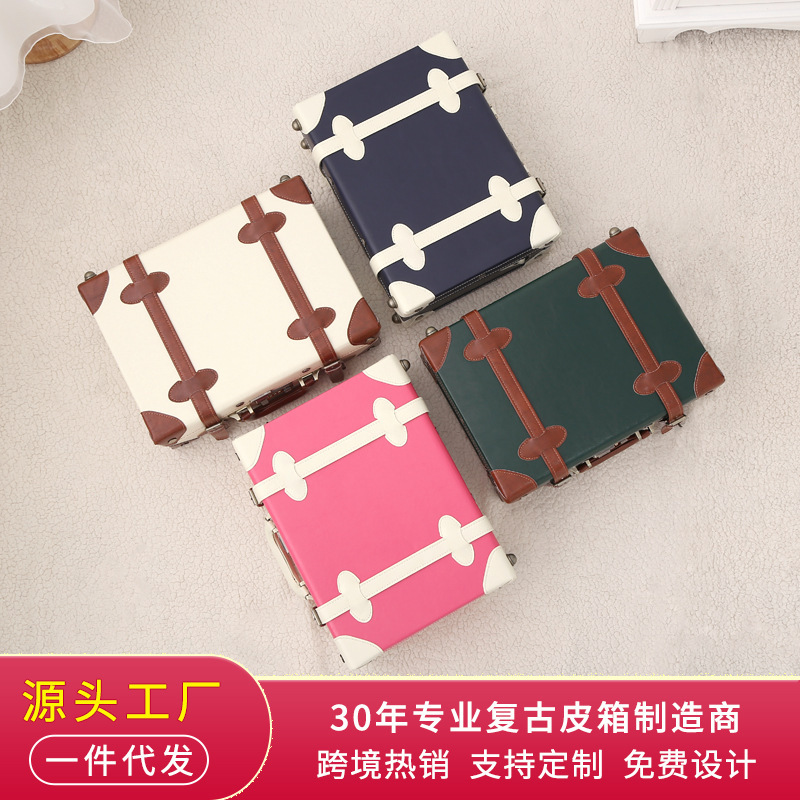 Vintage Suitcase Mini Suitcase Wedding Gift Case Cosmetic Case 12 Inch Password Box Board Case