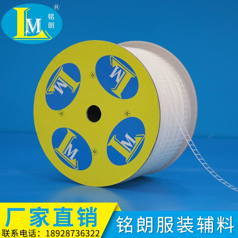 厂家供应TPU梯形胶针胶钉机专用纸卡固定打腰卡标牌工字型胶条