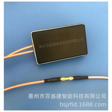 BSJ-2400E-FC 挂式防拆 2.4G有源rfid电子标签