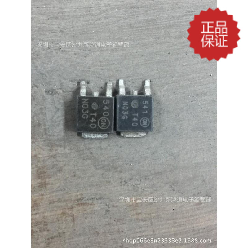 原字原码 MOS场效应管 T40N03G T40N03G 30V 40A