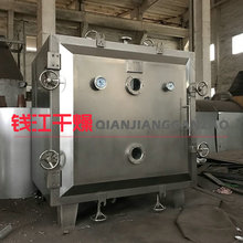 ������ո���Cfzg-15  fzg������ո���C 20 ��ո�����