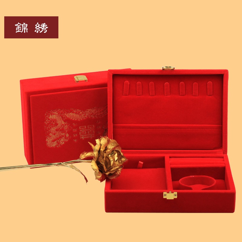 大红绒龙凤双喜套装盒黄金首饰盒婚嫁婚庆新娘珠宝饰品结婚收纳盒