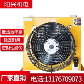 冷却器;换热器;通风机