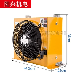 冷却器;换热器;通风机