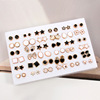 Fashionable sophisticated hypoallergenic earrings from pearl, 36 pair, city style