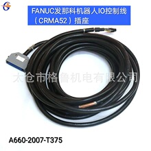 FANUC�l�ǿƙC����IO���ƾ���CRMA52������ A660-2007-T375