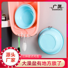 ����Ę��ܱڒ�ԡ��Ę��������l���g��܏N������ϴ�����ռ{��