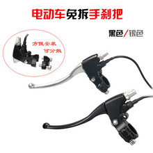 ͨ���l��늄�܇��x܇���Ʉx�фx܇���ƿ܇�ֱ�����_�P���ǰ��