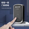 Boying A909 wireless doorbell Household long -distance smart doorbell electronic remote control elderly call device black doorbell