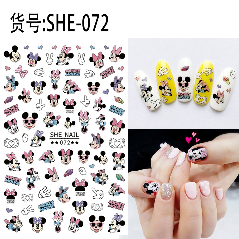 포장이 포함된 SHE072