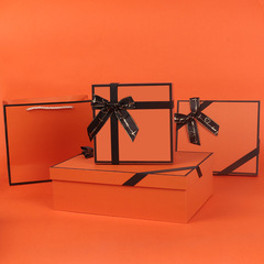 Orange Birthday Gift Box, Gaokao Gift Box, Razor Belt, Heaven and Earth Cover Packaging Box, Snack Gift, Empty Box